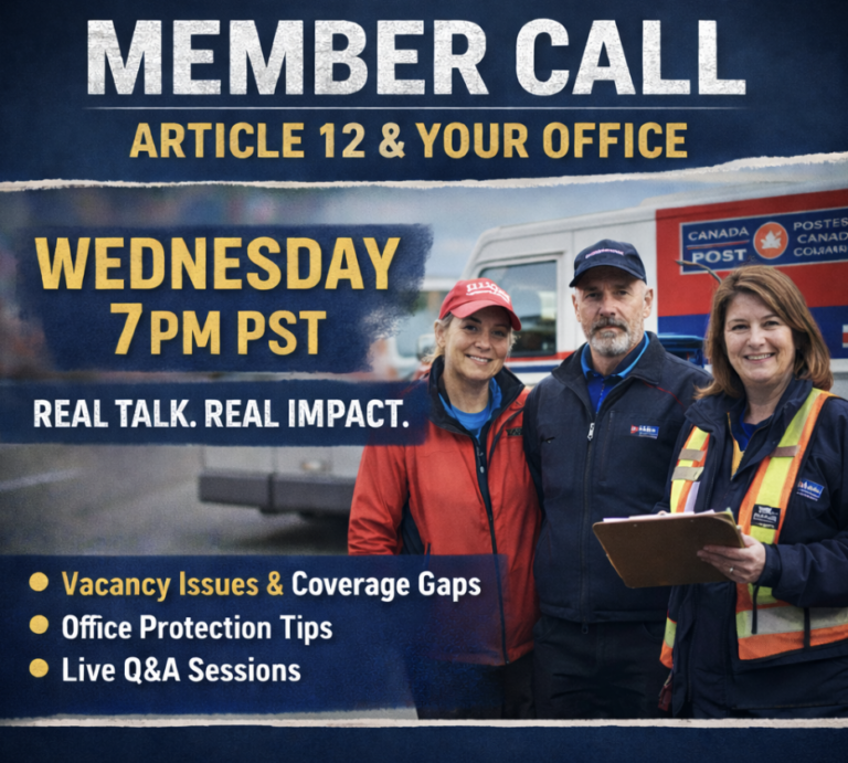 Member Call This Wednesday: Article 12 and Your Office
